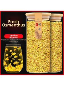 Dry Osmanthus Water Infusion Tea