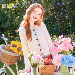 HEYINI | Áo Cardigan Len Dày Ngắn Đẹp Elegance