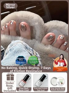 CHUBEISHI | Natural Purple Nail Gel Fast Drying Long Lasting