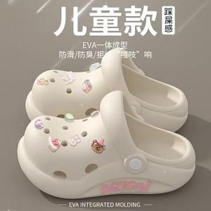 DAHONGNIANDAI | Dép Cho Bé Chống Trượt Kháng Mùi Hình Thú