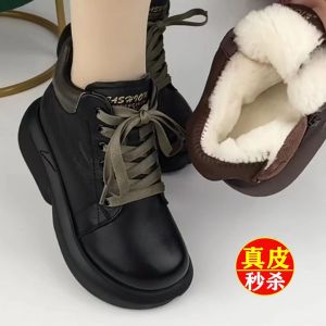 British Style Fleece Lined Martin Boots Womens Thick Bottomed Leather Shoes Comfortable Soft Sole Winter Warm round Toe