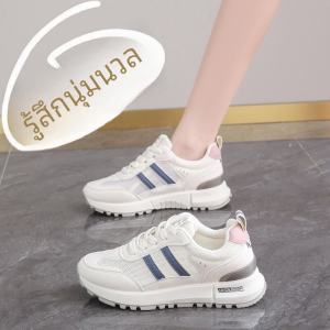 รองเท้าผ้าใบสีเหลืองสำหรับผู้หญิง ทรงสวม สวมใส่สบาย สไตล์สปอร์ต ระบายอากาศได้ดี รองเท้าลำลอง สวมใส่สบาย