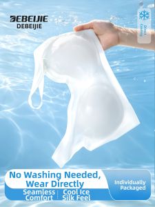 DEBEIJIE | Disposable Breathable Ice Silk Seamless Bra