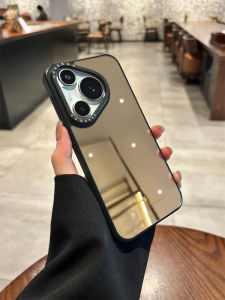 NAZHIMING | Makeup Mirror Fashionable Anti-Drop Phone Case