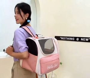 Premium Large Cat Carrier Bag Cat Bag Pet Travel Bag Pet Carrier Cat Backpack Beg Galas Beg Kucing Besar 宠物背包 猫包