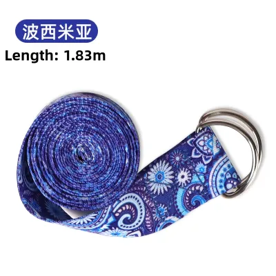 Non-elastic Enhanced Yoga Postures & Flexibility Yoga Stretch Strap
