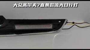 For VW for Volkswagen Golf 7 LED DRL Specific with Turn Signal Daytime Running Light High Bright Car Styling Fog Lamp 2013 2014