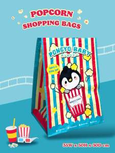 Pongyo Baby Reusable Shoppping Bags