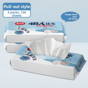 Maryya | Dry Wet Dual Use Kitchen Cleaning Cloth