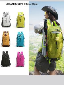 URCDN RDALVO | Large Capacity Lightweight Hiking Backpack 30L