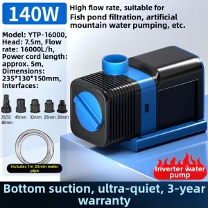 Sunsun | Variable Frequency Ultra-quiet Aquarium Pump