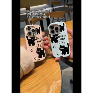 Honor 200 5G Case Honor 200 Pro Cute Black Cat Candy Color Silicon Shockproof Soft Case Camera Protection Phone Case Cover