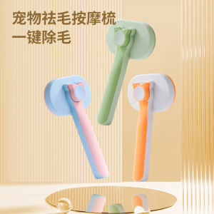 Pet Grooming Comb Dog Hair Brush Float Hair Removal Needle Comb Tangle Remover Bichon Special Cleaning Supplies Comprehensive