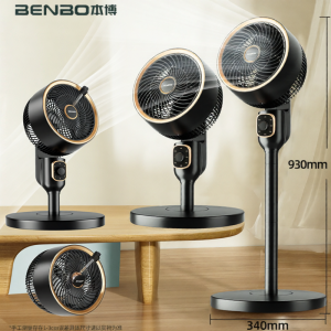 Benbo | Mini Desktop Floor Standing Electric Fan Air Circulation Fan Office Use Small Size Touch Screen 220V Support Overheat Protection