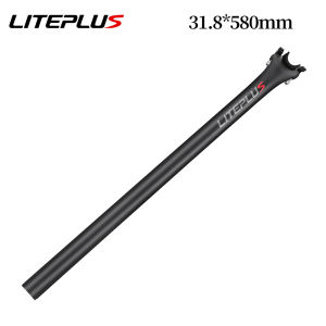 LITEPLUS | Folding Carbon Fiber Lightweight Integrated Seatpost