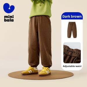 MINI BALA | Moisture-wicking Antibacterial Raglan Sleeve Children T-shirt