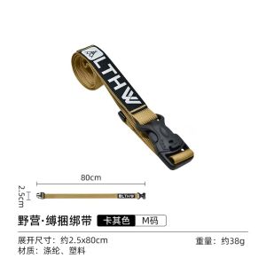Outdoor Versatile LTHW Travel Tying Belt Tightening Rope Camping Gear Packing Tent Backpack Fixed Sleeping Bag Storage