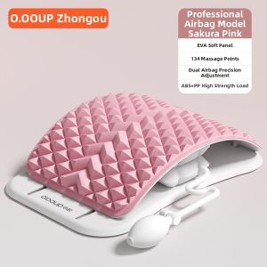 O:OOUP | Lumbar Support and Relief Device