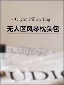 G9 Stor Pillow Cosmetic Bag Fully Open Storage Bag Pocketed Separation For Makeup Skincare Product