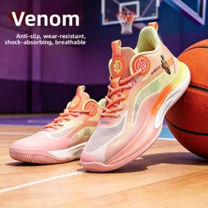 CVPAJ | Breathable Lightweight Mesh Mens Basketball Shoes
