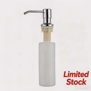 300ML Soap Dispenser with Leak-Proof Base Stainless Steel Pump Fits 28-40MM Bottles Limited Stock