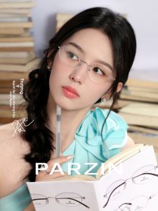 PARZIN | Golden Rimless Oval Womens Myopia Glasses