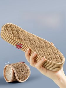 XIANZHAO | New 42 Code Mens Cotton Linen Shoe Insoles Sweat Absorbent Breathable Thin Womens Leather Shoes Special Strong Sweat Absorbent Odor Control