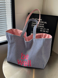 Trendy Striped Large Capacity Tote Bag Single Shoulder Bag for Commuting And Class Casual Leisure Handbag Pure Color Canvas