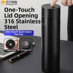CrossOver | One-Touch Lid Stainless Steel Thermal Cup 2024 New Mens Tea Cup Tea Water Separation Brewing Cup for Car Use Business Style