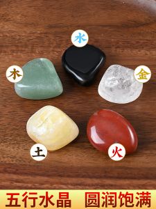 BINYUE | Natural Lucky Feng Shui Five-Color Crystal Figurine