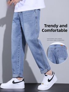 ROMON | Romon Mens Summer Thin Straight Leg Jeans Casual Light Blue Washed Loose Fit Youthful Trendy Long Pants Cotton Polyester Blend
