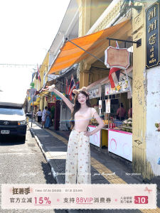 Puppy Pattern Beige High Waist Straight Leg Palazzo Pants for Summer Slimming and Height Increasing
