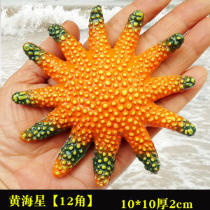 Realistic Marine Animal Model Toy Large Squid Great White Shark Octopus Dolphin Blowfish Lobster Children Educational Toys