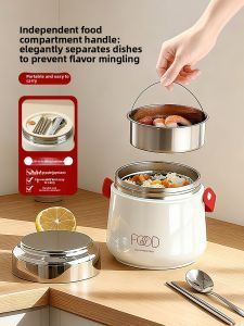 YOULUNMEI | Vacuum Insulated Double Layer Lunch Box