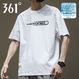 361° | Breathable Loose Men T-shirt