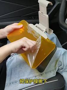 Car Sun Visor Goggles for Drivers Anti-Glare Anti-Dazzle Shield Day and Night Dual Use Anti-High Beam Artifact
