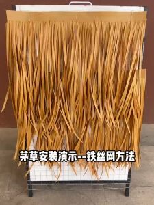 『Ymt.bhd』Premium Artificial Thatch | Long-Lasting & Fade-Resistant | Enhanced Realism & Durability | Eco-Friendly & Fireproof | Cut & Bend for Easy Installation 稻草装饰瓦 可拼接