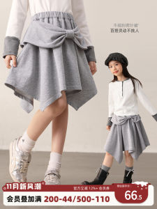 NORNOR Irregular Short Skirt Childrens Half-length Girls Clothing Midsized Kids Skirts Summer Season Pure Color Korean Style