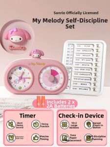 QITE | Self-discipline Study Reminder Timer 3-in-1
