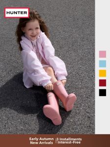 Hunter | Waterproof Non-Slip Childrens Rain Boots