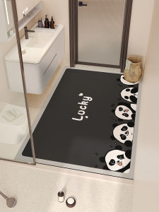 BEIAISI | Water Absorbent Slip Resistant Quick Dry Bath Mat