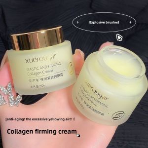 Collagen Firming Anti-Wrinkle Moisturizing Cream