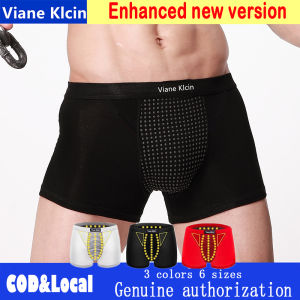 New Upgrade: Magnets Men’s Boxer Magnetic Health Breathable Underwear