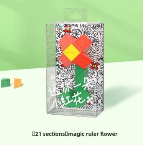 GAN | 1-Second Detachable Magic Stick Toy