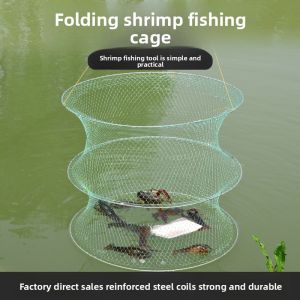 QIONGQI | Foldable Crab and Shrimp Fishing Cage for Catching Small Lobsters