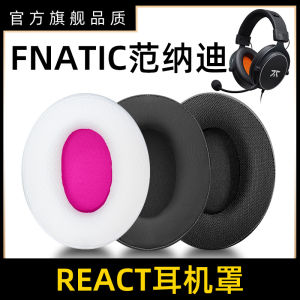 Fnatic Vanadi Headset Ear Cushion Cover Protein Leather Sponge Replacement Repair Parts over Ear Headphones Ear Pads H1