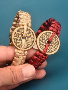 Pure Copper Hand Woven Coin Bracelet: A Guide to Enhancing Your Personal Year Zodiac