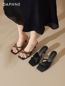 Daphne | Leopard Hollow Heel Sandals