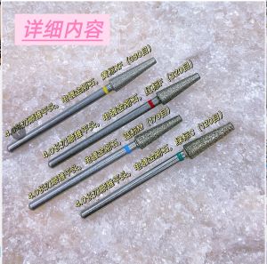 Nail Emery Conical Flat Top Grinding Head Diamond Straight Cone Flat Head Manicure Steel Grit Nail Polisher Pretreatment Pushing The Dead Skin And Engraving The Nail Polishing Head
