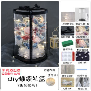 Handmade Butterfly Bouquet Gift Box Creative Birthday Anniversary Gift for Girlfriend Best Friend Flower Art Packaging Material